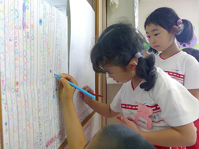 河輪幼稚園 朝の挨拶の様子